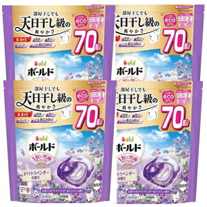 yPi4zP&G {[hWF{[4D S炮zCgx_[&WX~̍ ߂ KW{TCY 4 ߗp   lߑւ  e lւp 