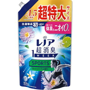 yPi6zP&G mAL 1week SPORTS tbVVgX ̍ ߂p TCY 1380ml 6 ߗp_ mA mAL ߗޗp_ _ t lߑւ e L