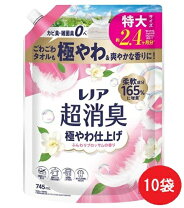楽天市場】レノア柔軟剤詰め替えの通販