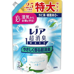 P&G mAL 1week ₳ L tbV\[v ̍ ߂p TCY 770ml ߗp_ mA ߗޗp_ _ t L lߑւ e L u 