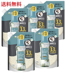 【単品5個】レノアアロマジュエル ホワイトティーの香り つめかえ用 超特大サイズ 1410ml 5個 P&G 香りづけビーズ レノアアロマジュエル レノア 詰め替え 大容量 消耗品 日用雑貨 日用品 買い