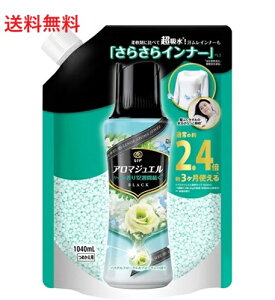 P&G mAA}WG pXet[&ubT̍ ߂p TCY 1040ml Âr[Y mAA}WG mA lߑւ Mtg e Օi pG pi 