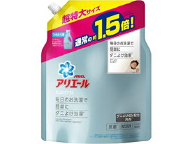 【単品6個】アリエール ジェルダニよけプラス 超特大サイズ 詰替え 1360g 6個 P&G 衣料用洗剤 P&G 衣類用洗濯洗剤 洗剤 アリエールジェル アリエール 洗濯洗剤 詰め替え 大容量 まとめ買い 買い置き 洗濯洗剤 日用雑貨 消耗品 日用品 送料無料 レビュー特典付き