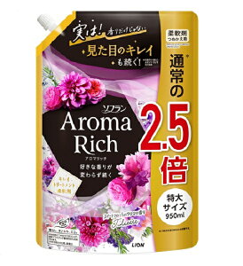 CI \t A}b` WGbg ߂p  950ml CI ߗp_ _ ߗޗp_ t lߑւp e Օi pG pi  e l