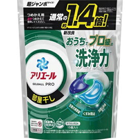 【単品12個】アリエール ジェルボールプロ 部屋干し用 つめかえ 超ジャンボサイズ 12個 P&G 衣料用洗剤 洗剤 洗濯洗剤 詰め替え 大容量 アリエール ジェルボール 部屋干し 消臭 P&G 消耗品 買い置き まとめ買い 日用雑貨 日用品 洗剤 送料無料 レビュー特典付き