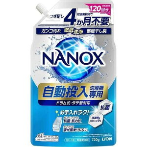 NANOX @p 720g CI 1  t t̐ @p e Օi L ܂Ƃߔ u pG pi   r[Tt