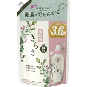 P&G 炳_ ߂ W{TCY 1350ml P&G _ ߗp_ ߗޗp_ _ t lߑւ e 炳 Օi pG pi u ܂Ƃߔ  