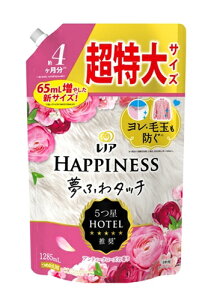 yPi6zP&G mAnslX ӂ^b` ؂₩ɍ AeB[N[Y̍ l֗p TCY 1285ml 6 ߗp_ ߗޗp_ _ t lߑւ e mAn