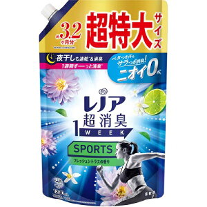 P&G mAL 1week SPORTS tbVVgX̍ ߂p TCY 1280ml _ e ߗp_ ߗޗp_ t mA lߑւ pG pi e u 