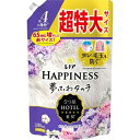 【単品6個】P&G レノアハピネス 夢ふわタッチ リラックスナイト ホワイトムスクの香り 詰替用 超特大サイズ 1285ml 6個 柔軟剤 衣料用洗濯柔軟剤 衣類用柔軟剤 柔軟剤 液体 詰め替え 大容量 レノアハピネス レノア 日用品 買い置き まとめ買い 送料無料 レビュー特典付き