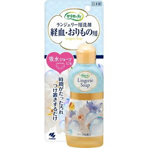 TT[eB WF[p  \[v̍ 120ml ѐ ߗp ѐ ߗp ߗޗp  120ml t Օi e pi  r[Tt