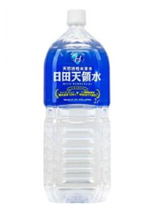 cV̐ 2L 10{ O[O[v ybg{g 2L 2000ml  ~lEH[^[ e 2l 2bg ܂Ƃߔ u  r[Tt