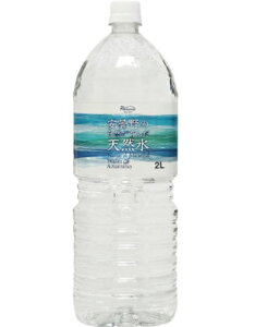 �n���i�E�H�[�^�[ ���ܖ�� ���R����� �V�R�� 2L 12�{ 2000ml 2���b�g�� 2l �y�b�g�{�g�� ���~�� ������ ��e�� �܂Ƃߔ��� �����u�� �h�� ���~ ���r���[���T�t��