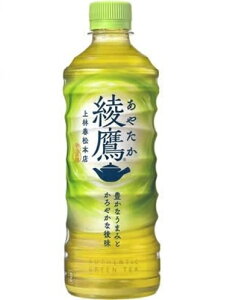 RJER[  525ml 24{ RJER[    Β ybg{g e ܂Ƃߔ u  r[Tt