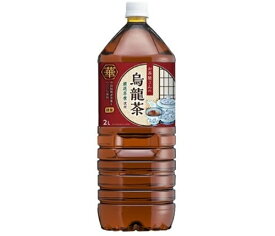 お茶屋さんの 烏龍茶 2L 12本 ライフドリンクカンパニー 2L 2000ml ペットボトル 飲料水 お茶 ウーロン茶 2l 2リットル 備蓄水 飲料水 送料無料 大容量 まとめ買い 買い置き 防災 備蓄 レビュー特典付き