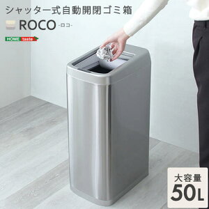 Vb^[ 50L JS~ ROCO S~ ݔ _Xg{bNX S~ ݔ ZT[t Wt ӂt J RpNg d ZT[ 50L 50bg Lb` rO 