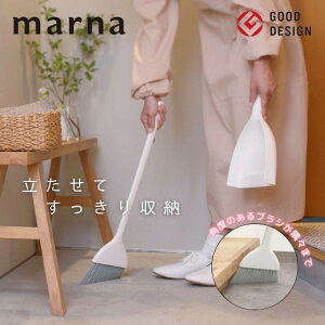 �}�[�i �ق��� ����Ƃ� �z���C�g W628W �ق��� ����Ƃ� �Z�b�g �|���₷�� ���� �X�^���h ���[ �R���p�N�g �|���p�� �|�� ������� ���킢�� �M�t�g �����u�� �܂Ƃߔ��� �G�� ���~ �h�� ����