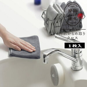 }[i ꂩߎNX 1 O[ w646 NX Ƃ C  肠 ֌ Lb` Lb`ObY ꂢ  O[  r[Tt