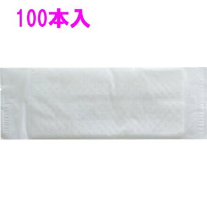 Ɩp ڂ ^Cv  n 100{ ii̖{ u ܂Ƃߔ pi Օi  r[Tt