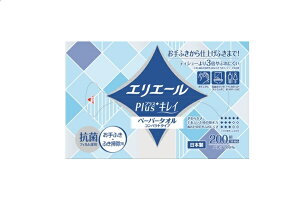 剤 GG[ plus{LC y[p[^I RpNg ^Cv 200W 1 Lb`^I GG[ 剤 ӂ ӂ|p Ԃɂ fɂ₳  Օi p