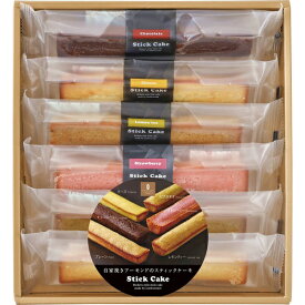 井桁堂 スティック ケーキ ギフト 1箱 (6個入) SC06 クッキー 詰め合わせ お菓子 和菓子 焼菓子 焼き菓子 プレゼント 内祝い 誕生日 食品 お返し 送料無料 仏事返礼品 レビュー特典付き