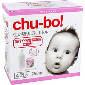 chu-bo�I(�`���[�{) �g���؂� �ٓ��{�g�� 4�� ���s �܂Ƃߔ��� �����u�� �G�� ���~ �h�� ���p�i�G�� ���Օi ���p�i �������� ���r���[���T�t��