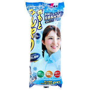 lbN[X2 u[ HRN2-64B 1 P[ XWF ⊴  Lv AEghA nCLO ނ ԉ q MǑ΍ K[fjO Ǝ ΍  r[Tt