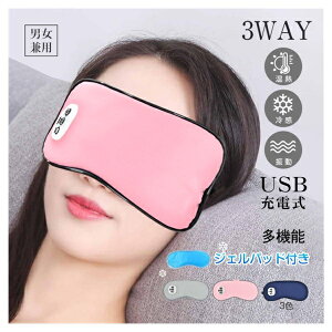 zbg AC }XN ⊴ WF pbh R[hX ڌ GXe AC EH[}[ Ռ  X[v }XN ڂ Mpi bNXpi Օi pi  r[Tt