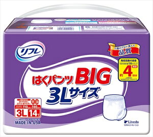t ͂pc BIG 3LTCY 14 ނ Ic lpނ e u ܂Ƃߔ Օi pi  r[Tt