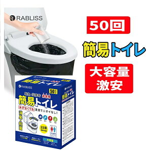 pgC ȈՃgC50 ֍Jo[t hЃgC hЃObY ȈՃgC 1P[X 50 ×12