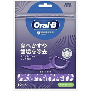 I[B tXsbNzCgjO 60{ P&G ԃuV 悤 悤 tX  r[Tt