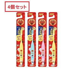 yPi4Zbgz CI ǂ nuV LION Ap} 1.5`5 ӂ 1000~|bL r[Tt