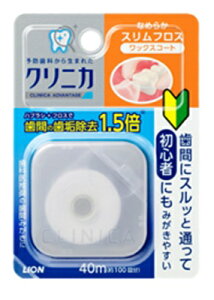 CI NjJ Ahoe[W Ȃ߂炩 XtX NA 40m f^tX u ܂Ƃߔ  r[Tt