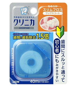 CI NjJ Ahoe[W Ȃ߂炩 XtX u[ 40m f^tX u ܂Ƃߔ  r[Tt