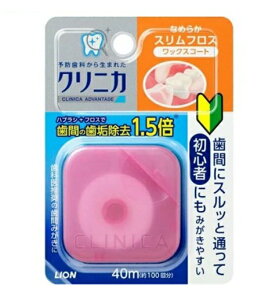 CI NjJ Ahoe[W Ȃ߂炩 XtX sN 40m f^tX u ܂Ƃߔ  r[Tt