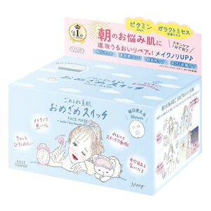 NA^[ ߂ˑf ߂߃XCb`}XN R[Z[RX|[g V[g}XN r[Tt