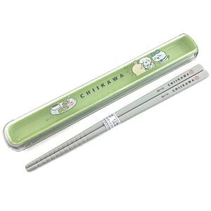OSK  Zbg   16.5cm XCh O[ R H@Ή { t^ qp g ٓp 킢 LN^[ HS-11 r[Tt