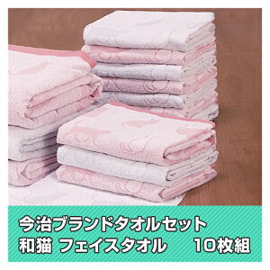 �����u�����h �t�F�C�X�^�I�� ���{�� �t�F�C�X�^�I���Z�b�g �a�L �^�I�� ��100% 10���g �����u�� �܂Ƃߔ��� �G�� ���p�i�G�� ���p�i �������� ���r���[���T�t��