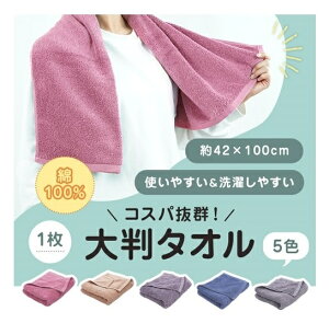 oX^I ^I  Rbg 100% Rbg100% ȃ^I J[ oX^I 1 u ܂Ƃߔ G piG pi  r[Tt