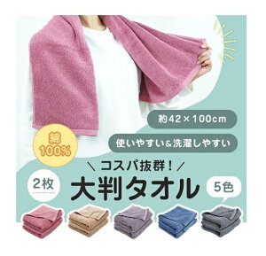 oX^I ^I  Rbg 100% Rbg100% ȃ^I J[ oX^I 2Zbg u ܂Ƃߔ G piG pi  r[Tt