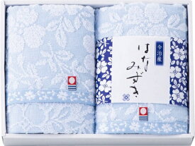今治 タオル はなみずき タオルセット HN-8820 綿100％ フェイスタオル 日用品雑貨 消耗品 防災 法要 ギフト 日本製 プレゼント タオル 内祝い お返し 出産 結婚 香典返し 返礼品 快気 新築 お礼 祝い 新生活 レビュー特典付き