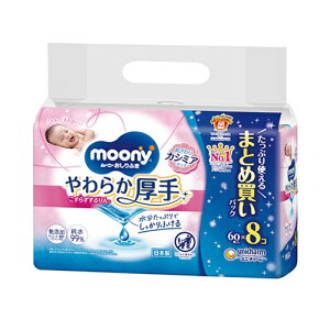 [j[ӂ 炩 l֗p 60×8pbN jE`[ r[Tt