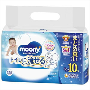 jE`[ [j[ ӂ gCɗ^Cv  50×10 gCɗ ɂ₳ r[Tt