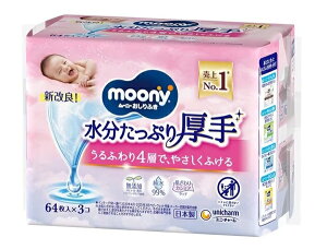 [j[ ӂ Ղ  l 64×3P jE`[ r[Tt