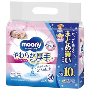 [j[ ӂ 炩 l 60×10 jE`[ r[Tt