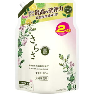 P&G 炳܃WF ߂ EgW{TCY 1490g ߗp   t t̐ ߗ lւ lւp 炳 e ߗޗp Օi ܂Ƃߔ u pG p
