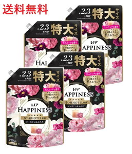 yPi4zP&G mAnslX ӂ^b` WX~&XN̍ l֗p TCY 720ml 4 _ ߗp_ ߗޗp_ t lߑւ e ܂Ƃߔ u pi