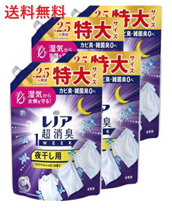 yPi4zmAL 1week 銱p ANAiCgV{ ̍ ߂p TCY 770ml 4 ߗp_ mA ߗޗp_ _ t L lߑւ e L 