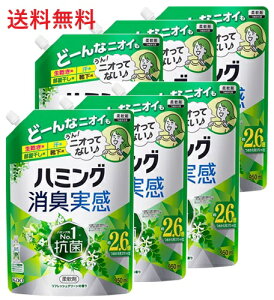 yPi6zԉ n~OL tbVO[̍ ߂p 950ml 6 ߗp_ _ ߗޗp_ _ t lߑւ e L u ܂Ƃߔ Օi 