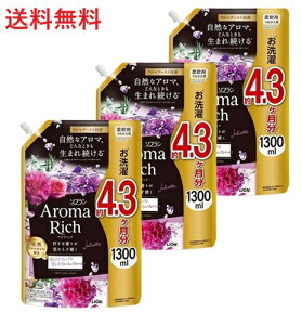 yPi3zCI \t A}b` WGbg ߂p 1300ml 3 ߗp_ _ ߗޗp_ lւp e ܂Ƃߔ u piG Օi pi 